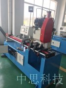 全自動切管機和數(shù)控切管機使用的工具是否相同?