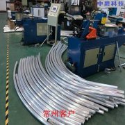 高精度伺服定位自動彎管機